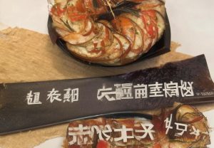 哈斯菲尔德主场迎战伯恩利双方争夺英冠积分榜关键战役